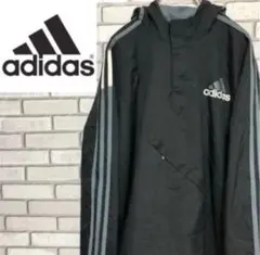 希少 アディダス ☆ ハーフジップ ワンポイント刺繍 ロゴ ナイロンジャケット