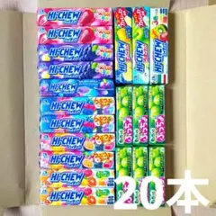 ハイチュウ　ぷっちょ　まとめ売り　10種　20本のサムネイル
