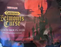 Castlevania（キャッスルヴァニア）　ショッパー　ゲームショウ2026