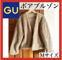 GU ボアブルゾン ボアコート ボアジャケット アウター ショート丈 Mサイズ