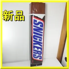 2025年最新】スニッカーズ ディスプレイの人気アイテム - メルカリ