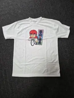 2026年最新】競輪 Tシャツの人気アイテム - メルカリ
