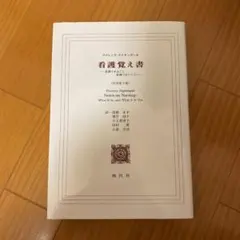 Item thumbnail for item 07c5997a-33a6-4602-a4b9-170b2981cf07