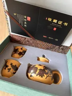 中国茶器セット 花柄 紫砂