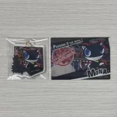 ペルソナ5 ダイソー アクキー コレクションカード モナ モルガナ