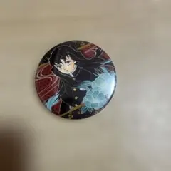 2026年最新】時透無一郎 缶バッジの人気アイテム - メルカリ