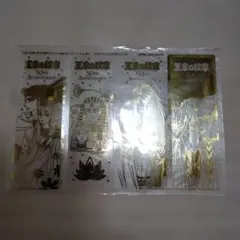 月刊プリンセス　王家の紋章