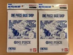 ONE PIECEカードゲーム base shop リミテッドカードコレクション