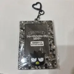 バットばつ丸 キラデコトレカホルダー
