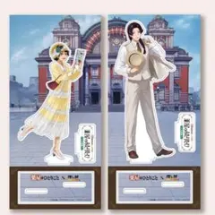 うお座様 リクエスト 3点 まとめ商品