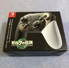新品 未使用 Nintendo Switch Proコントローラー ゼルダの伝説