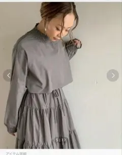 JUNOAH セットアップ風　長袖ティアードワンピース