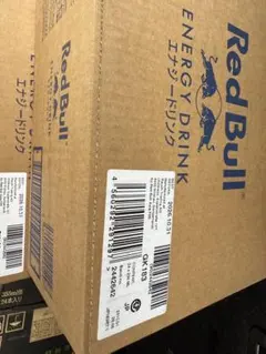 Red Bull Energy Drink 250ml 24本入り2ケースのサムネイル