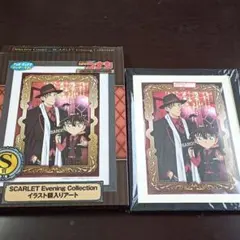 名探偵コナン SEGAラッキーくじＳ賞イラスト額入りアート