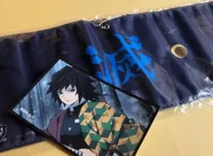 冨岡義勇　鬼滅の刃　全集中展 腕章　おまけ→デコステッカー