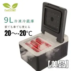 2025年最新】f40c4tmpの人気アイテム - メルカリ