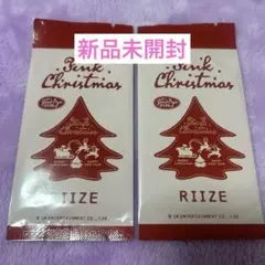 新品未開封RIIZE Pink Christmasトレカ2セット