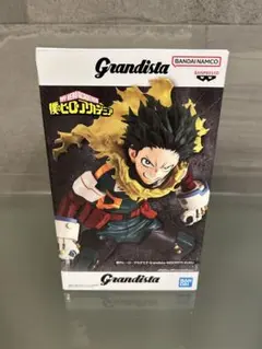 グランディスタ 緑谷出久 フィギュア