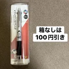 17.ジェットストリーム4&1スヌーピーJOECOOLのサムネイル