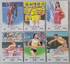 2026年最新】田中佑美の人気アイテム - メルカリ