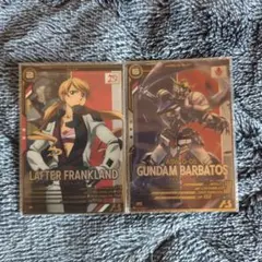 Item thumbnail for item df509dfe-396a-4d90-a8e8-5968dbae026b