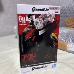 Grandista オカルン TRANSFORMED フィギュア