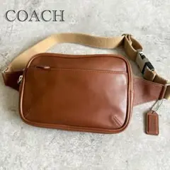 【極美品】COACH オールドコーチ ウエストバッグ ヒップバッグ レザー