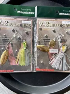 2025年最新】バレットシャッドの人気アイテム - メルカリ