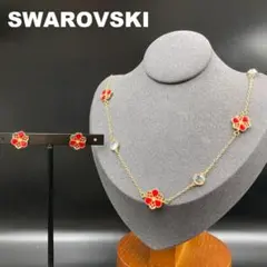 SWAROVSKI ネックレス ピアス ゴールド フラワー レッド