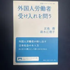 Item thumbnail for item 00d2a7a3-9429-490f-af1f-2127213bcf2e