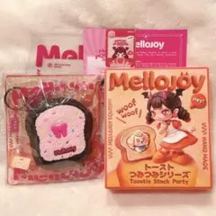b*l様 メロジョイ トースト りんご & キャラメル セット【mellojoy
