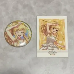 デレマス　シンデレラガールズ メモリアルカフェ　缶バッジ　大槻唯 大槻唯 デレマス 缶バッジ メモリアルカフェ - メルカリ
