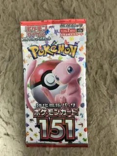 platutoo☆様 リクエスト 2点 まとめ商品