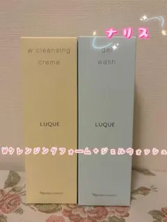 ナリス ルクエ 化粧水詰め替えセット - メルカリ
