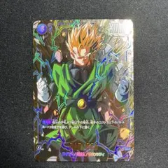 乱魔(加古川ランマ) ロストワールド フラッグ バディファイト 乱魔(加古川ランマ) ロストワールド フラッグ バディファイト - メルカリ