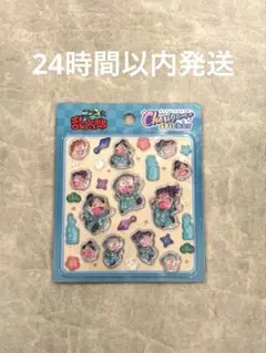 ラスト1 正規品　忍たま乱太郎　チェリジェムステッカー　シンベエ　きり丸　乱太郎