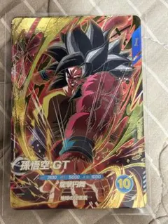 2026年最新】ドラゴンボール ダイバーズ 悟空の人気アイテム - メルカリ
