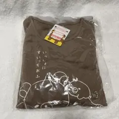 しまむら リラックマ コリラックマ パジャマ ルームウェア ハッピーバッグ M