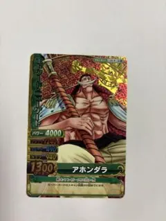 2026年最新】エドワード・ニュー・ゲートの人気アイテム - メルカリ