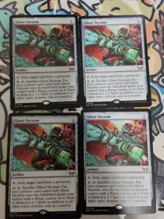 Item thumbnail for item b8d1d7fe-b9b3-4bb9-a740-a9f0d1a98d4d