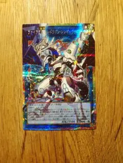 2026年最新】ファイアウォールドラゴンシンギュラリティ プリズマの