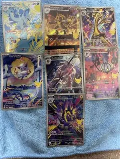 ポケモンカード メガシンカ sr rr ar8枚セット まとめ売り - メルカリ