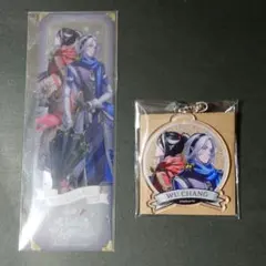 匿名配送　第五人格　白黒無常