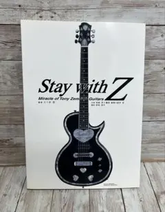 Item thumbnail for item 6b72a72e-197b-4a1c-96f3-c08035c956ff