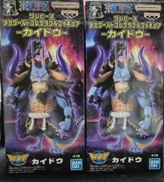 WCF 25th　ワンピース　メガワールドコレクタブルフィギュア －カイドウ－