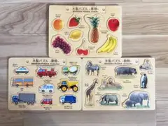 パズル 型はめパズル 乗り物 果物 動物 まとめ売り セット売り