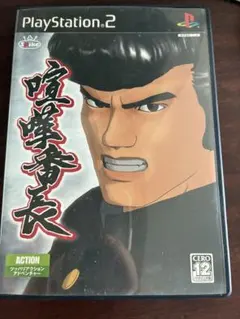 Item thumbnail for item 2fdf09e4-98a7-430a-bcd9-d27133916d9a