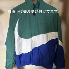 NIKE ナイキ ビッグスウォッシュ ナイロンジャケット グリーンL