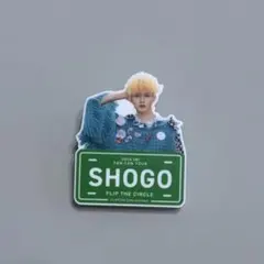 INI 田島将吾 FTC ネームプレート