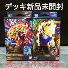 2026年最新】#進化の境地の人気アイテム - メルカリ